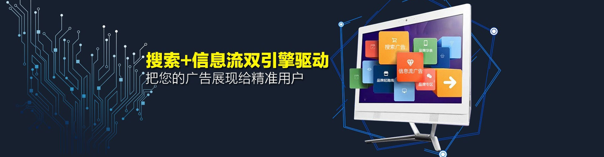 南岳sem怎么做