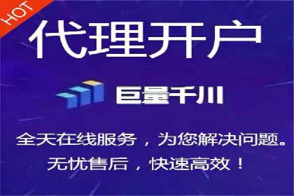 某品牌通过百度广告实现快速增长的案例