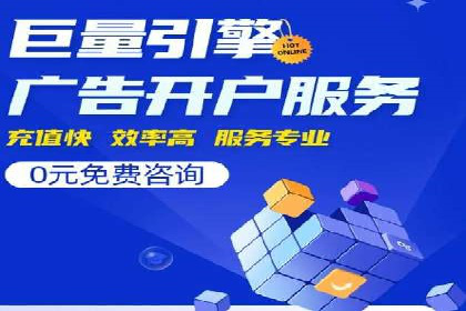 谷歌SEM操作技巧：案例解析与优化