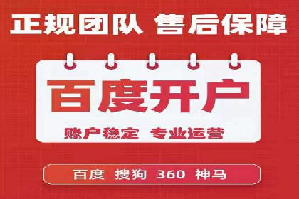 知乎信息流广告的创意之路：多角度案例分析