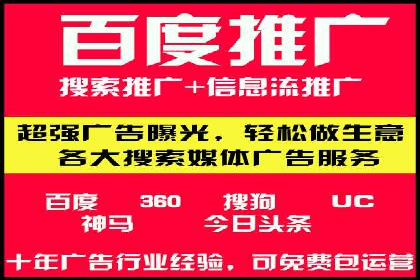 充值高返点案例：如何实现高收益？