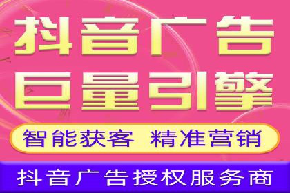 SEM竞价专员如何提升广告转化率